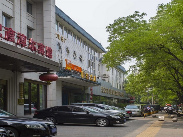 陕西苯系物分析系统设计开发